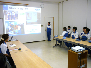 中学生职场体验（爱思帝精密）